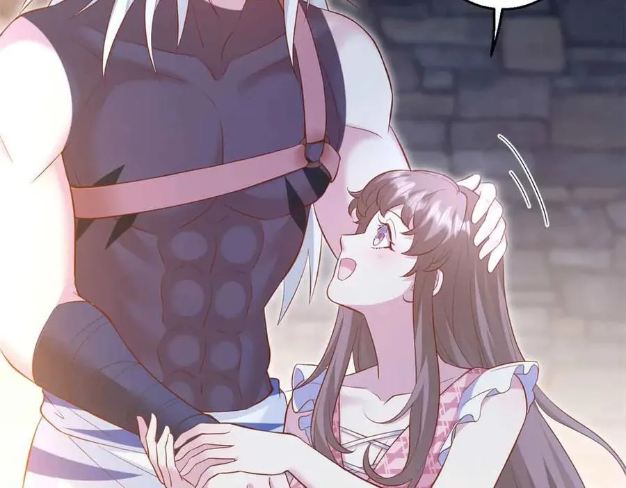 白箐箐的异世界冒险漫画,6892图