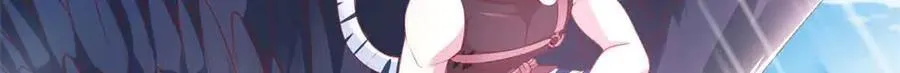 白箐箐的异世界冒险漫画,6761图