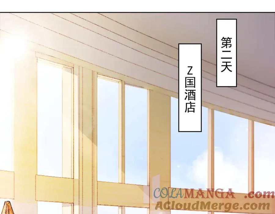千亿总裁独宠替身娇妻视频全集漫画,第80话 宝宝是傅总的1图