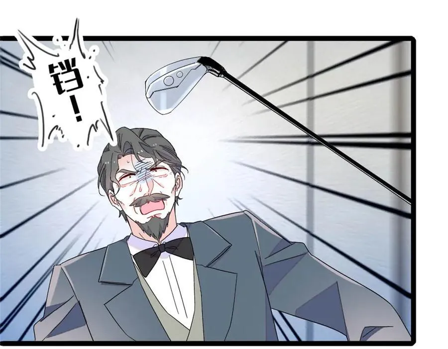 全能千金燃翻天免费观看下拉式漫画,183 妈妈也很想见您1图