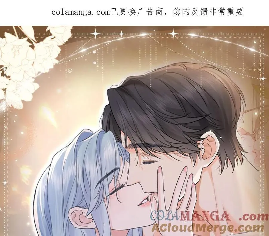 女王从顶流做起图片漫画,特典公开：5月15日尽情欺负“兔子”先生吧1图