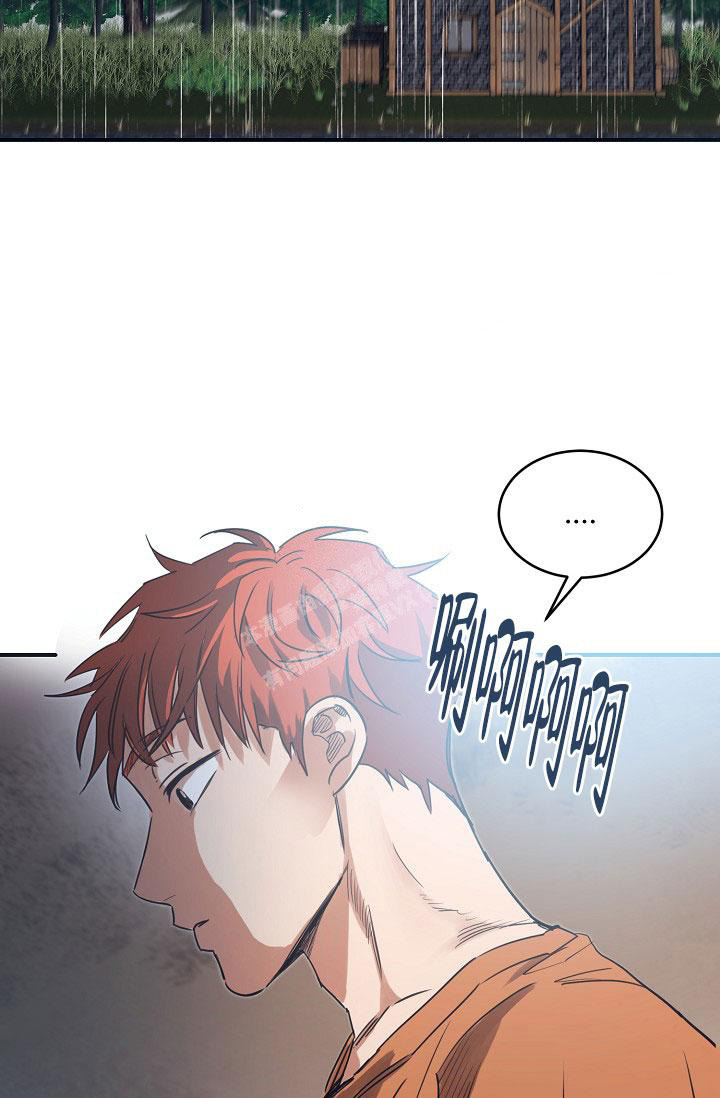  七夕特别合辑漫画,第19话2图