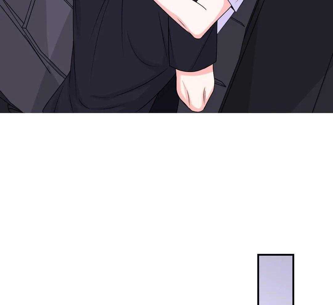 体验现场43漫画,第165话2图