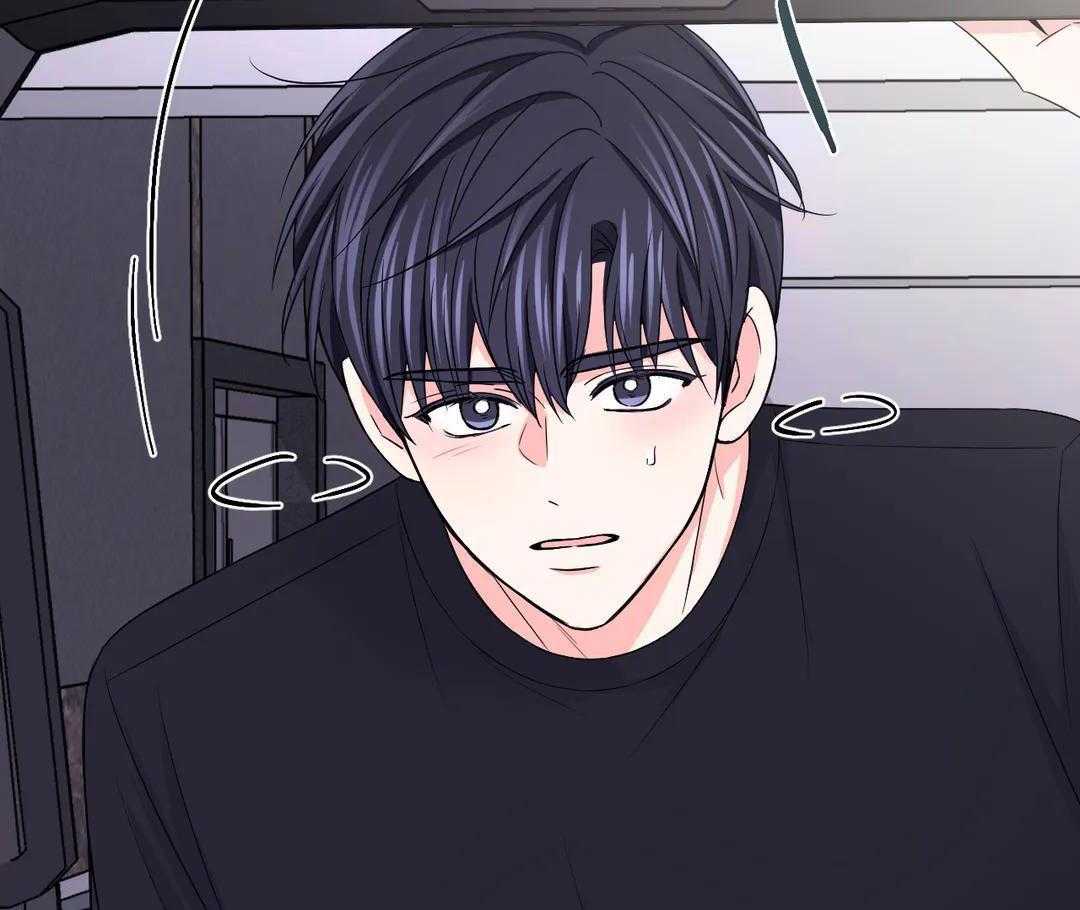 体验现场43漫画,第163话2图