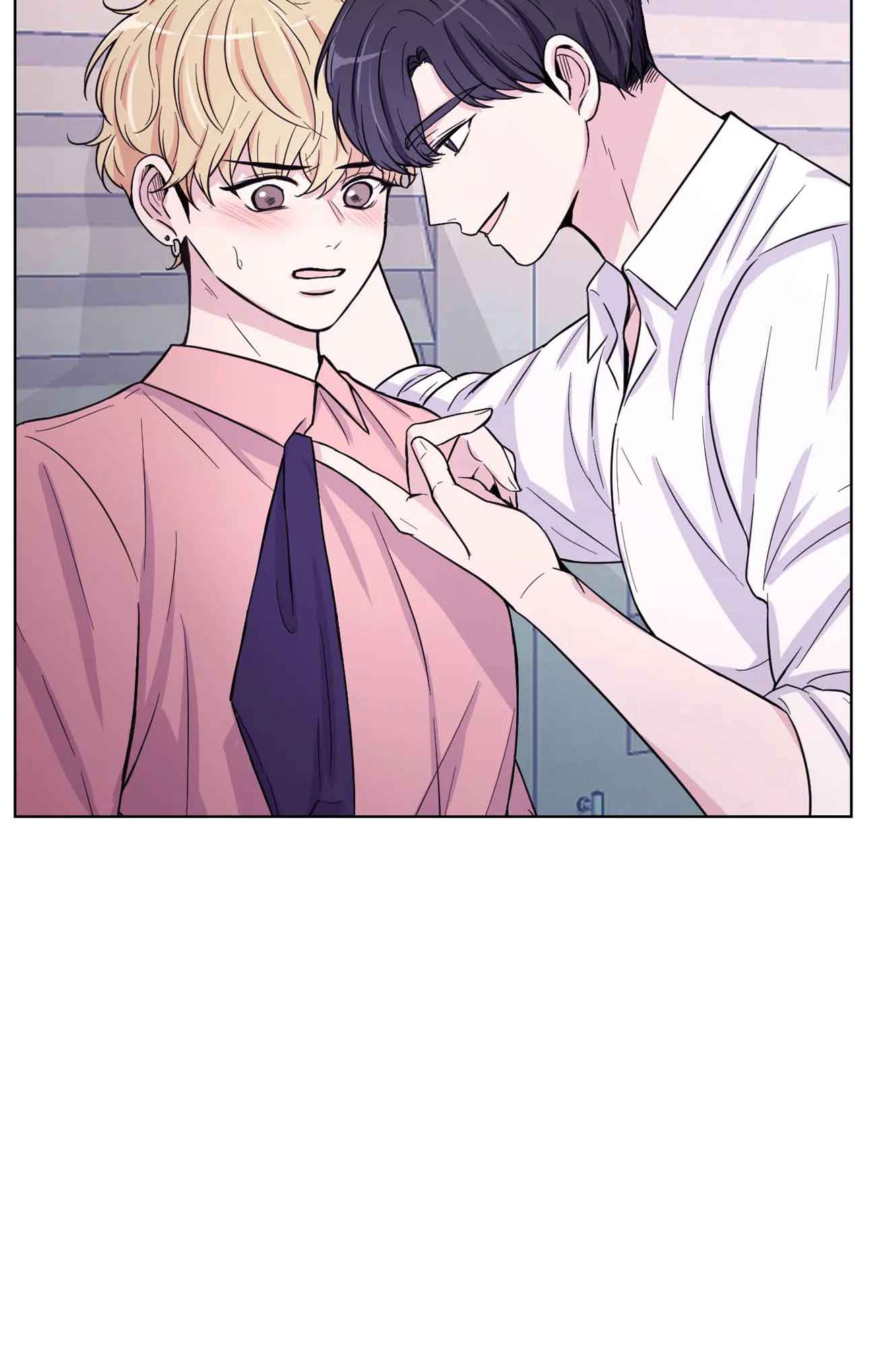 体验现场第3季漫画,第10话1图