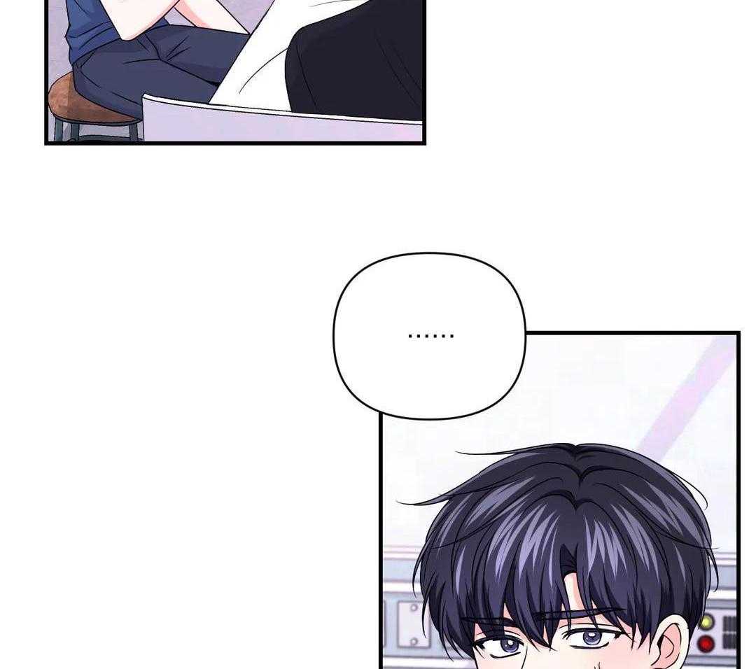 体验现场43漫画,第156话1图
