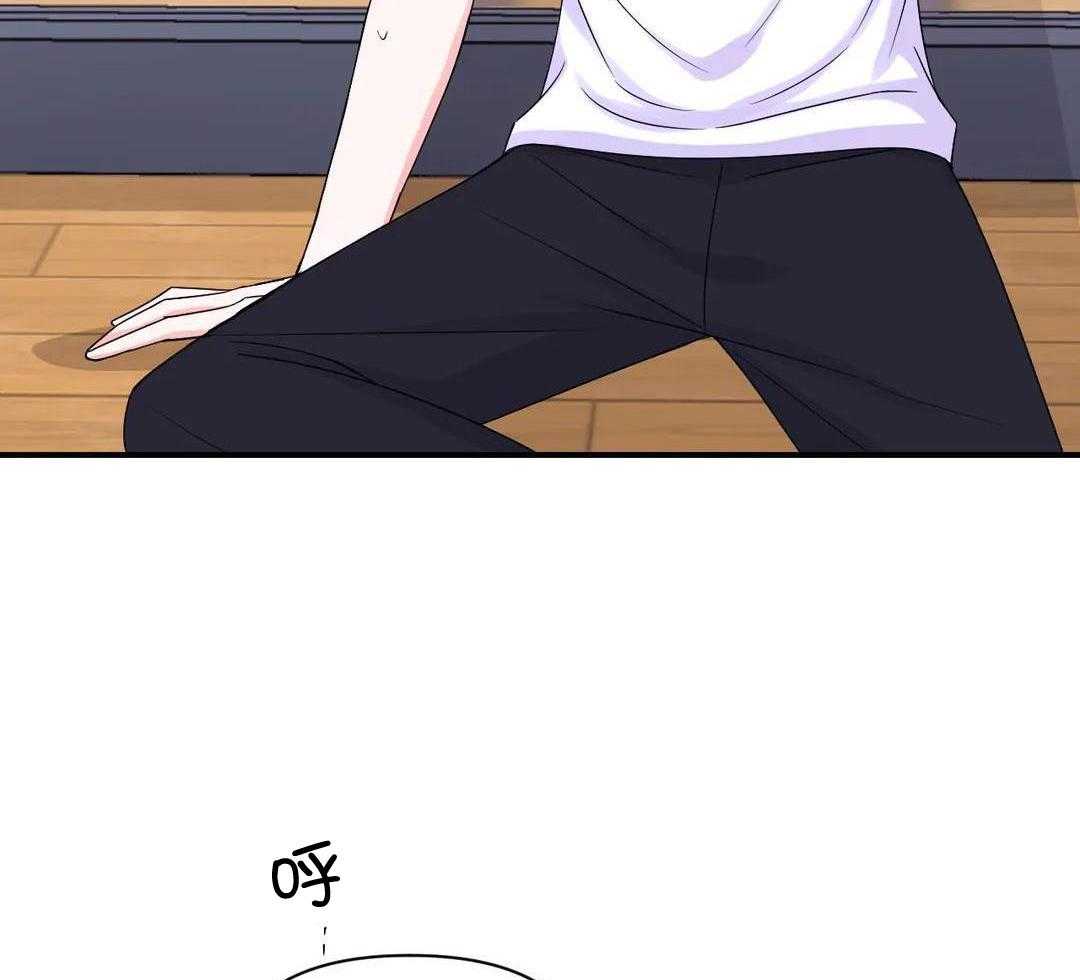 体验现场第3季漫画,第158话1图