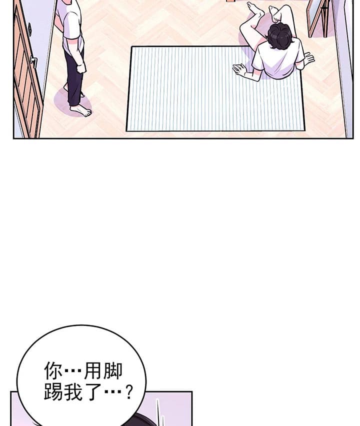 体验现场动画漫画,第31话1图