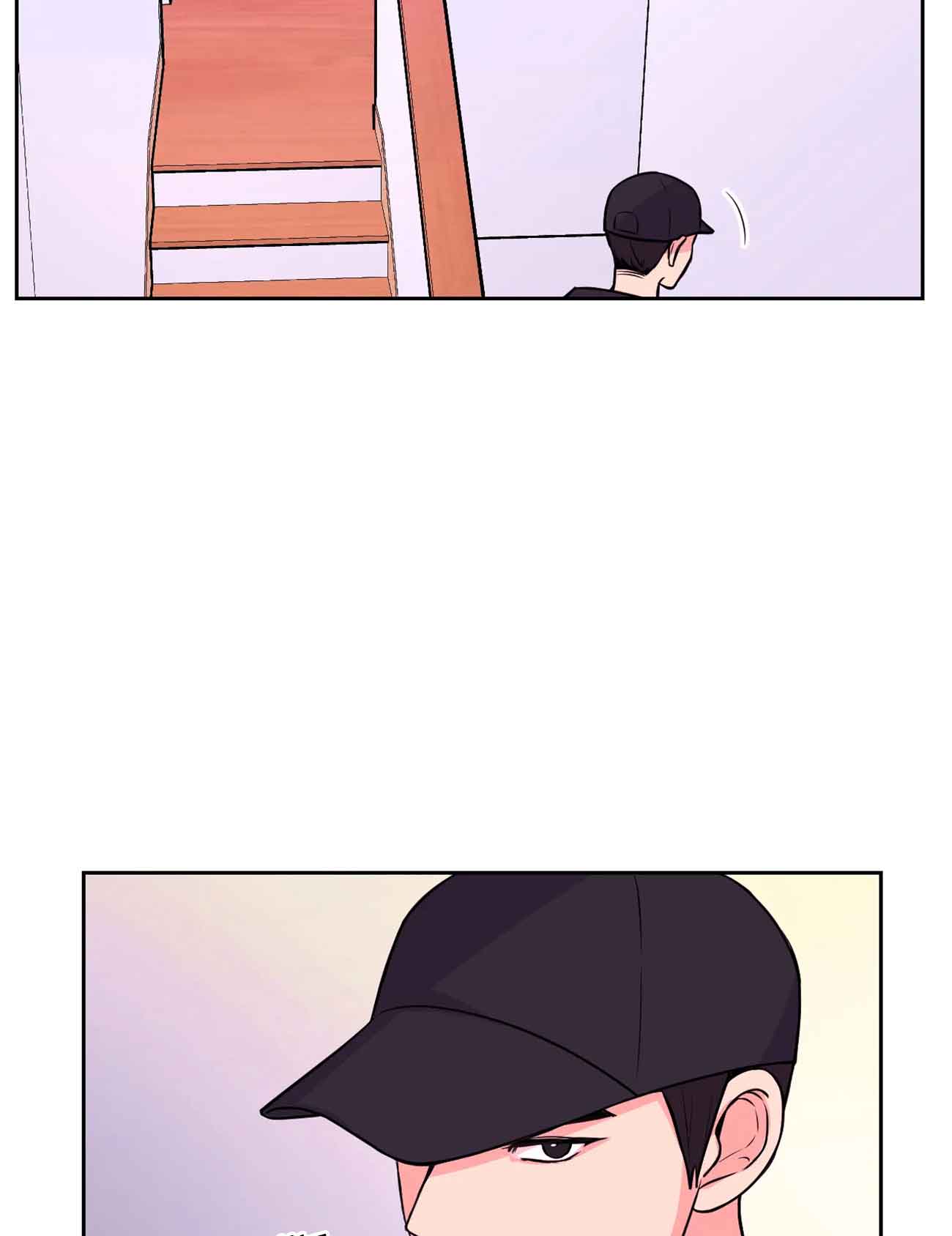 体验现场43漫画,第29话1图