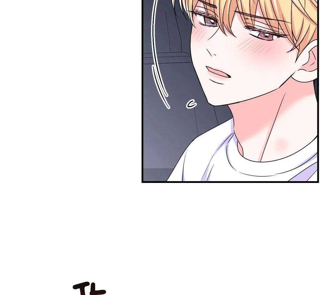 体验现场by漫画,第164话1图