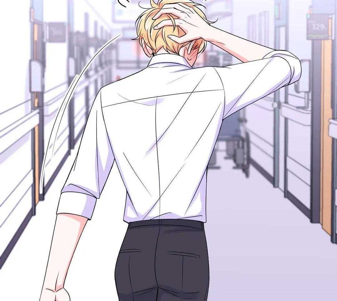 体验现场43漫画,第156话1图
