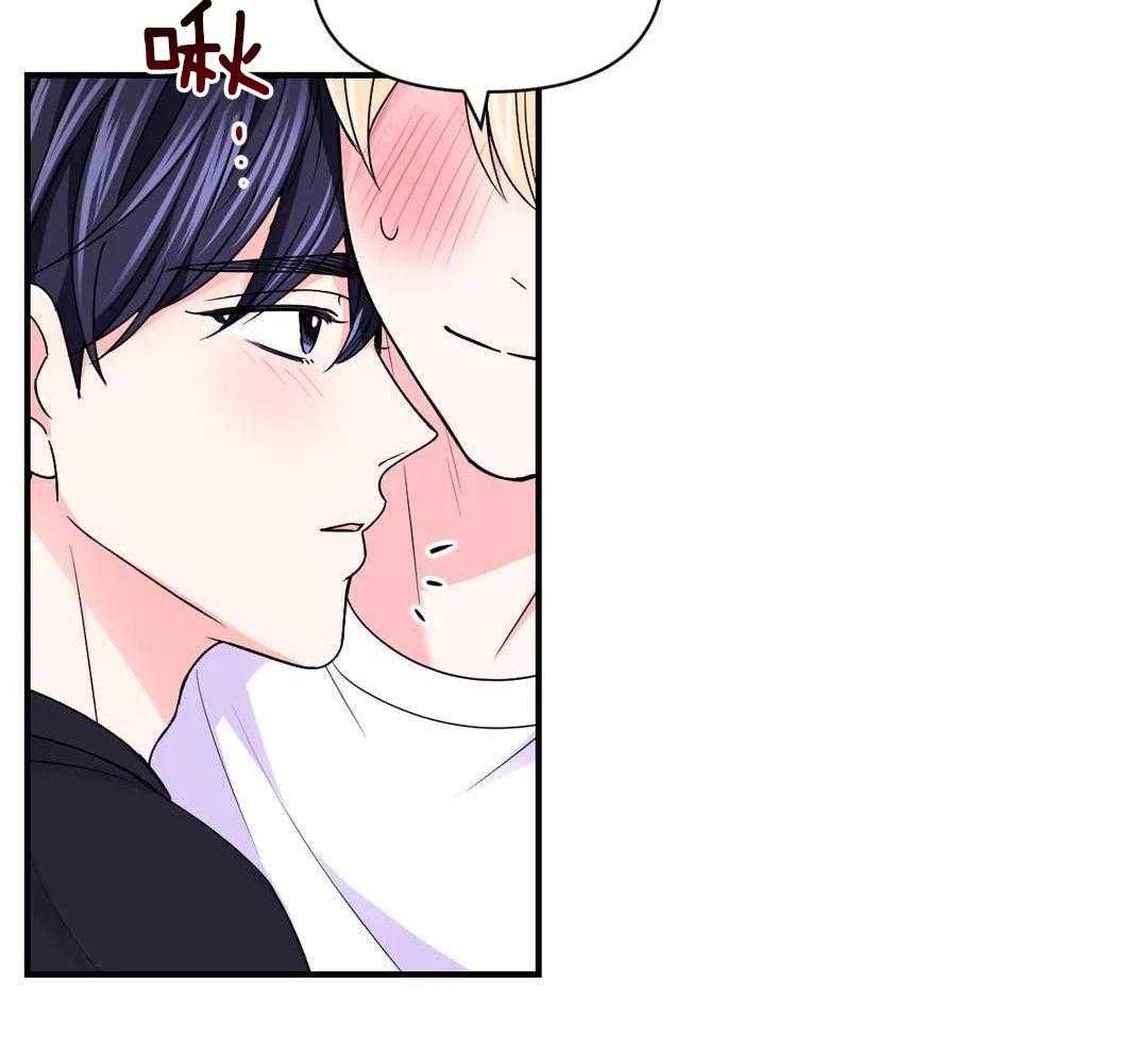 体验现场43漫画,第165话2图