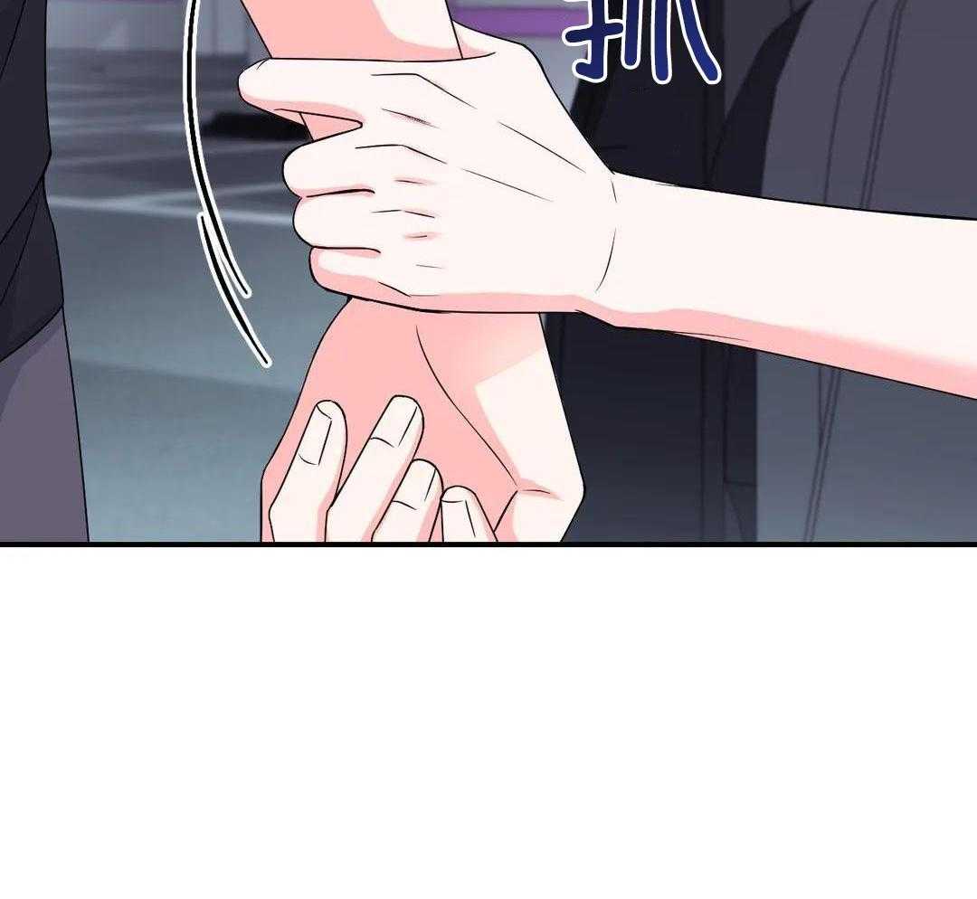 体验现场(I+II季)漫画,第164话2图