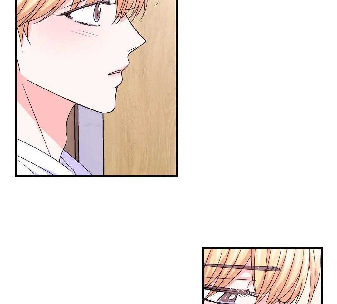 体验现场第3季漫画,第161话1图