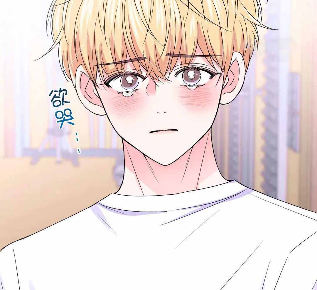 体验现场第3季漫画,第160话1图