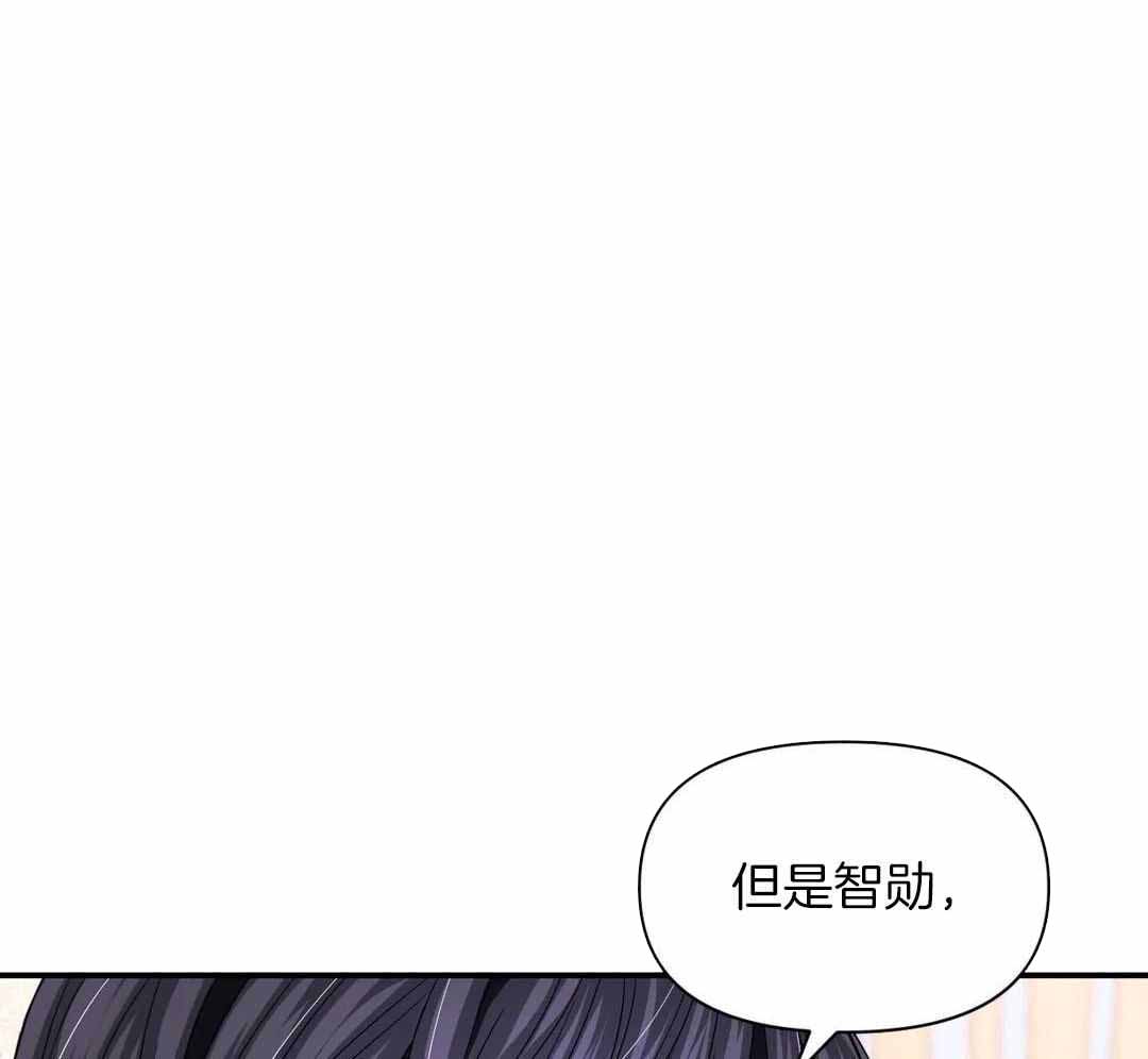 体验现场完整版免费漫画,第163话1图