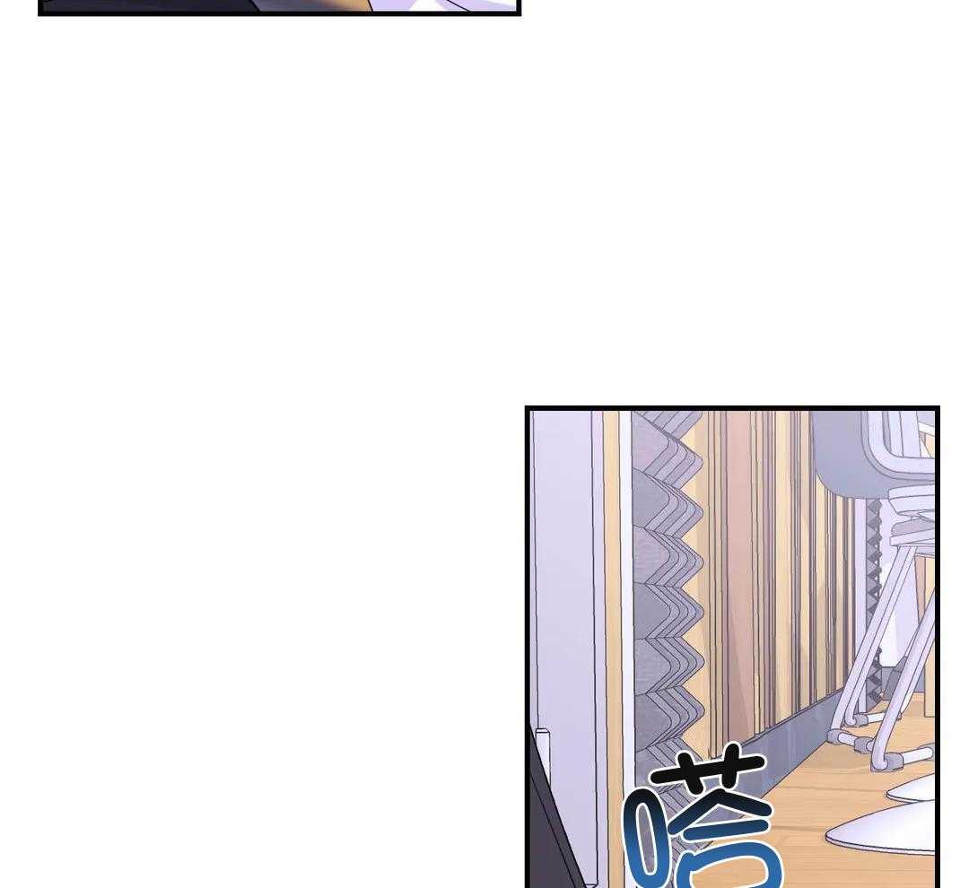 体验现场第3季漫画,第158话1图