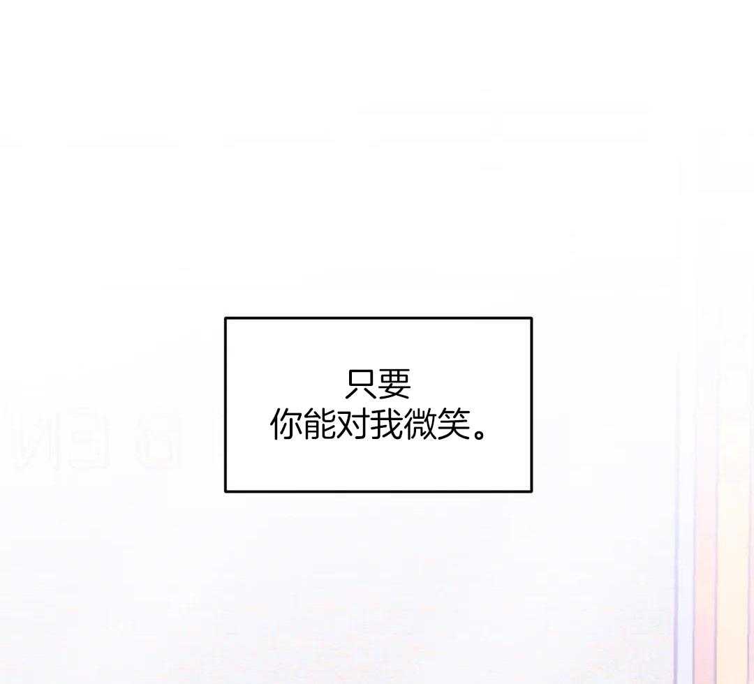 体验现场第3季漫画,第158话1图