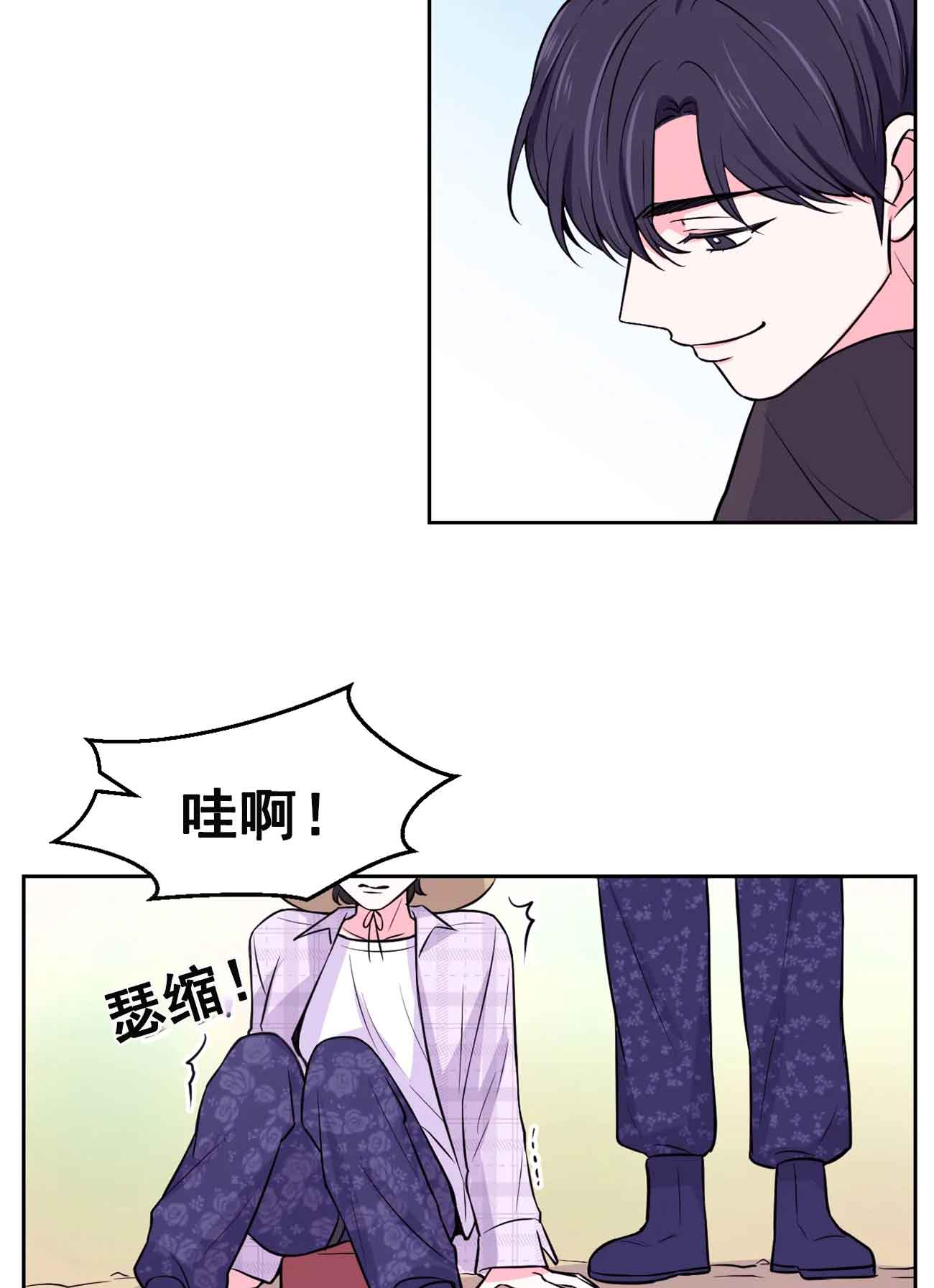 体验现场1-2季目录漫画,第27话2图