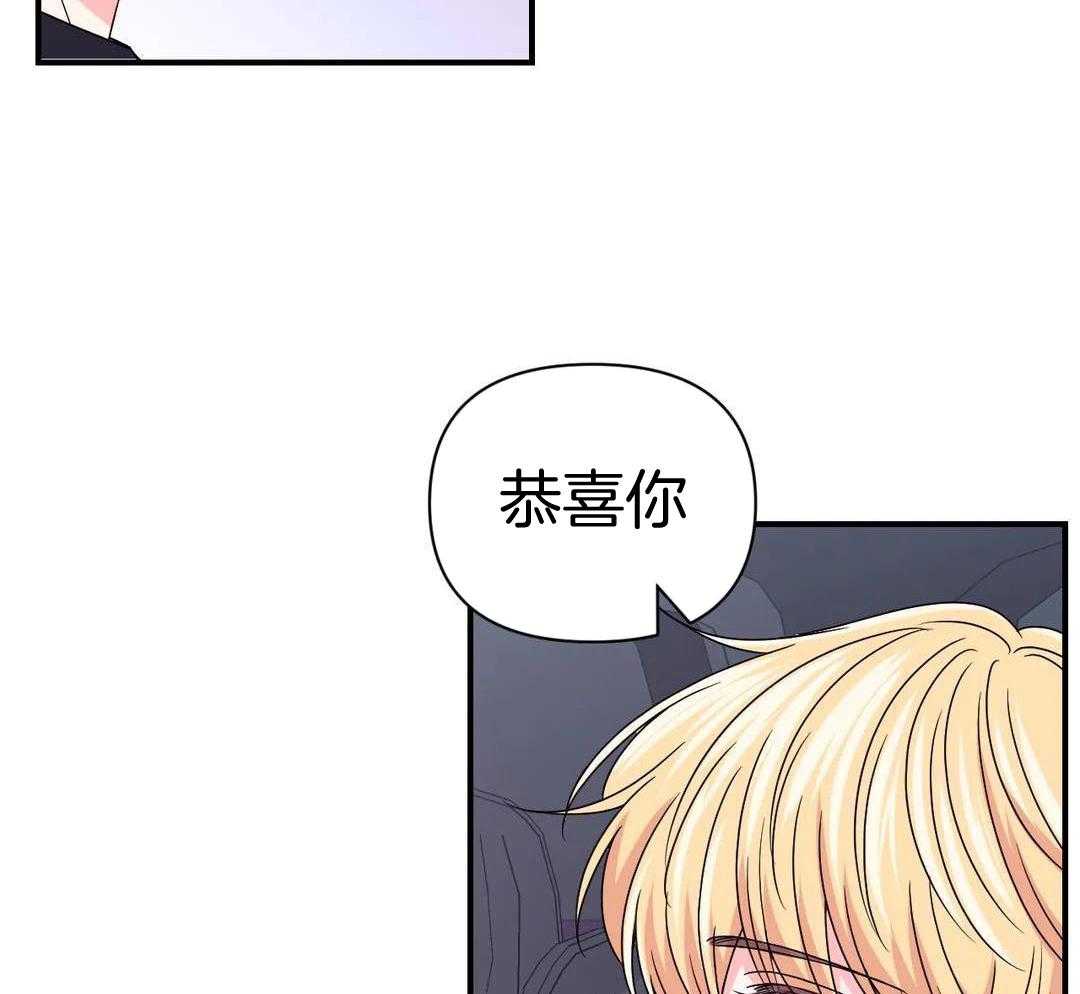 体验xⅹ现场第2季漫画,第164话2图