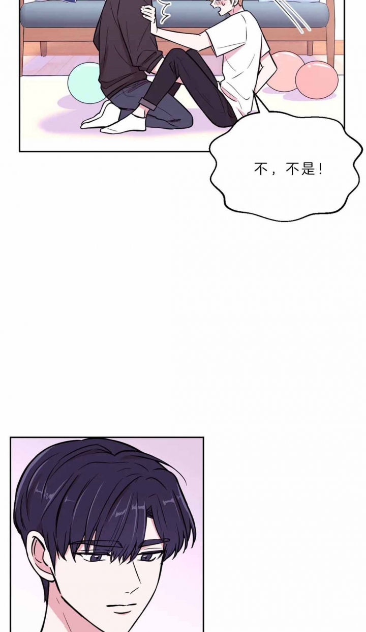 体验现场(I+II季)漫画,第65话2图