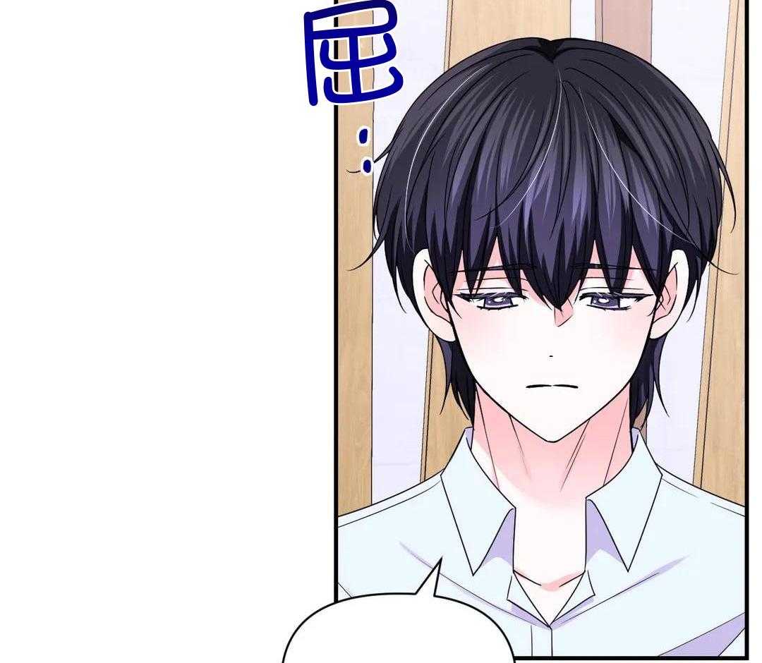 体验xⅹ现场第2季漫画,第159话2图