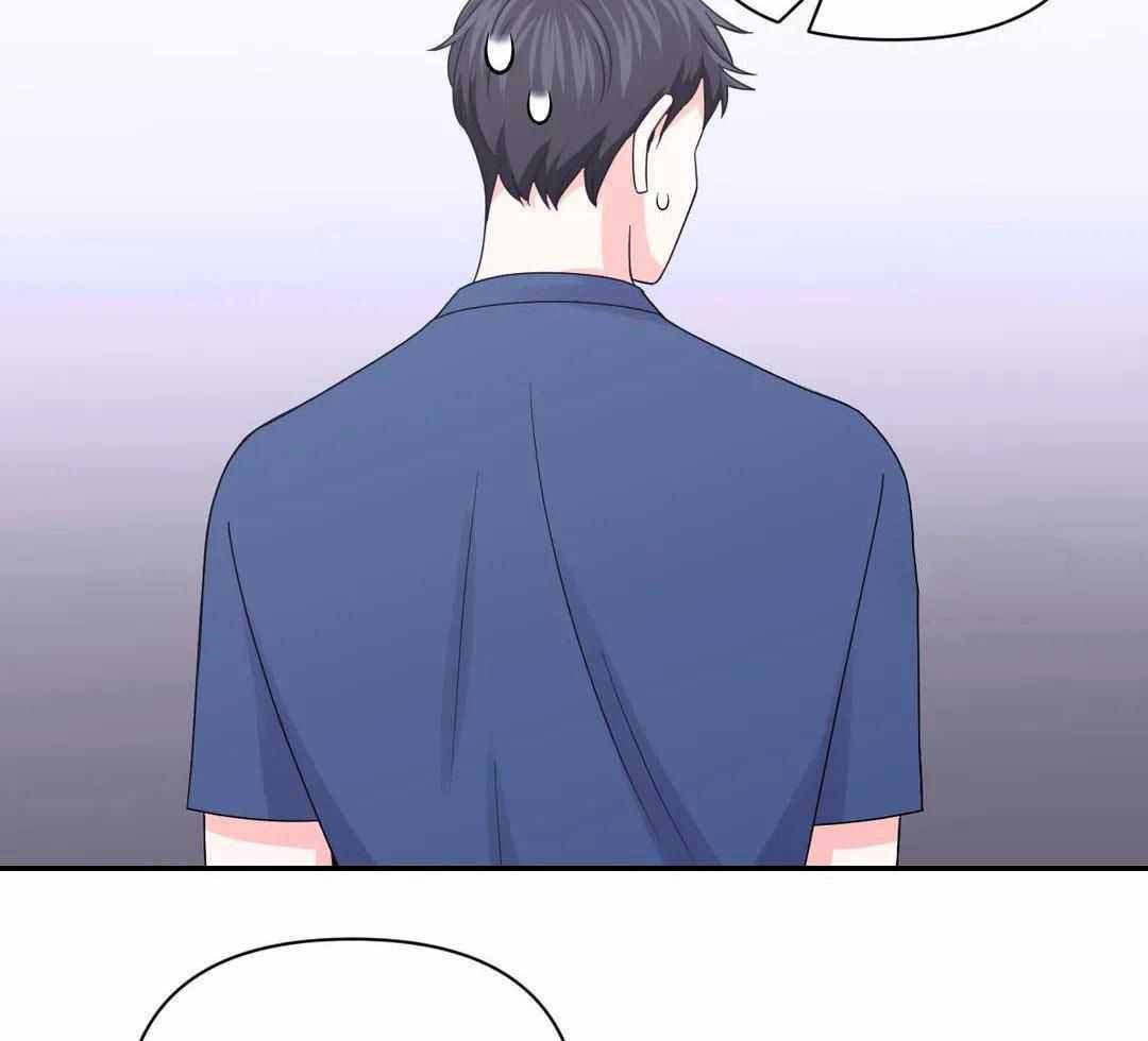体验现场第3季漫画,第157话1图