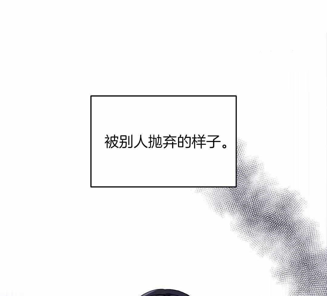 体验现场名场面漫画,第158话2图