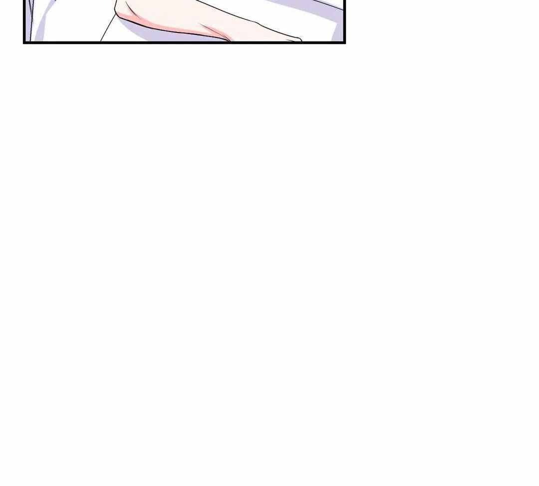 体验现场43漫画,第156话1图