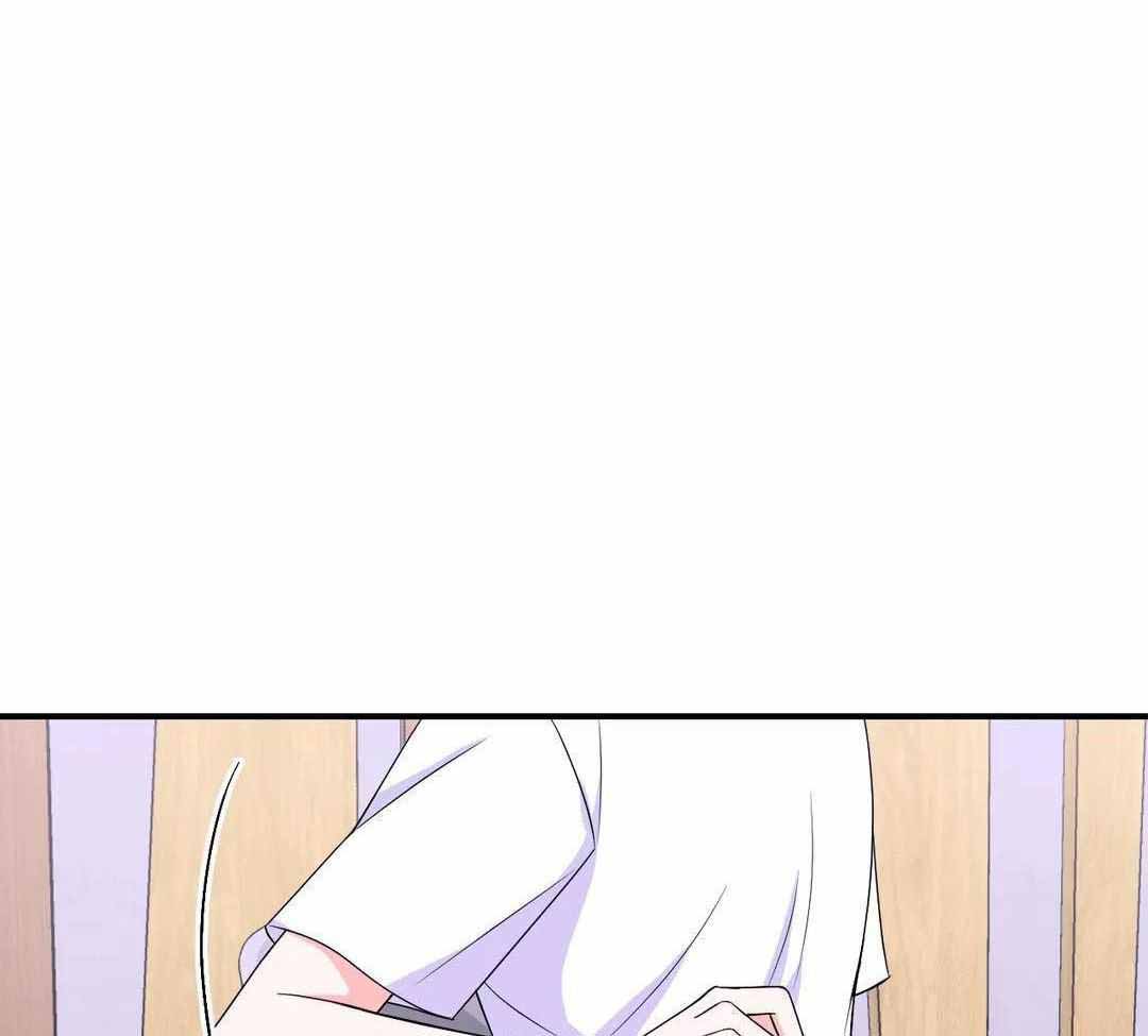 体验现场第3季漫画,第160话2图