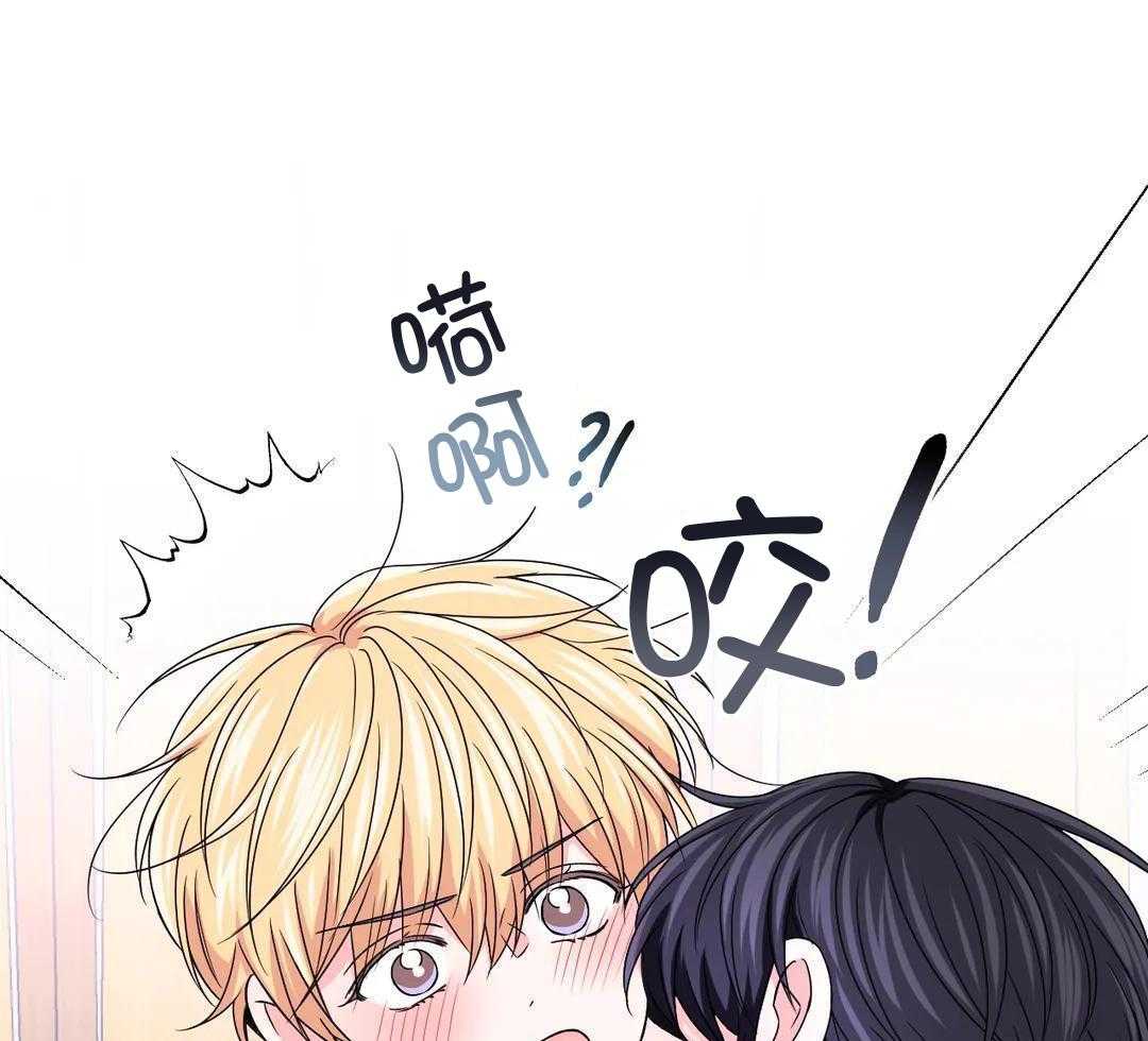 体验现场43漫画,第162话2图