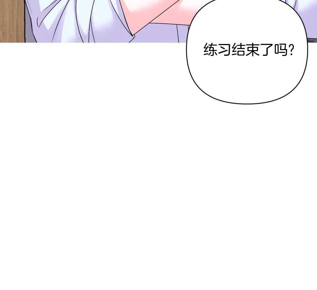 体验现场第3季漫画,第158话1图
