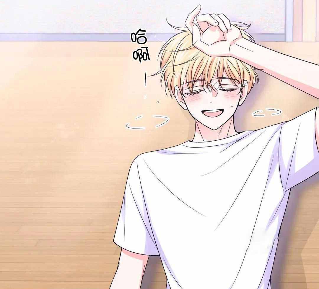 体验现场第3季漫画,第158话2图