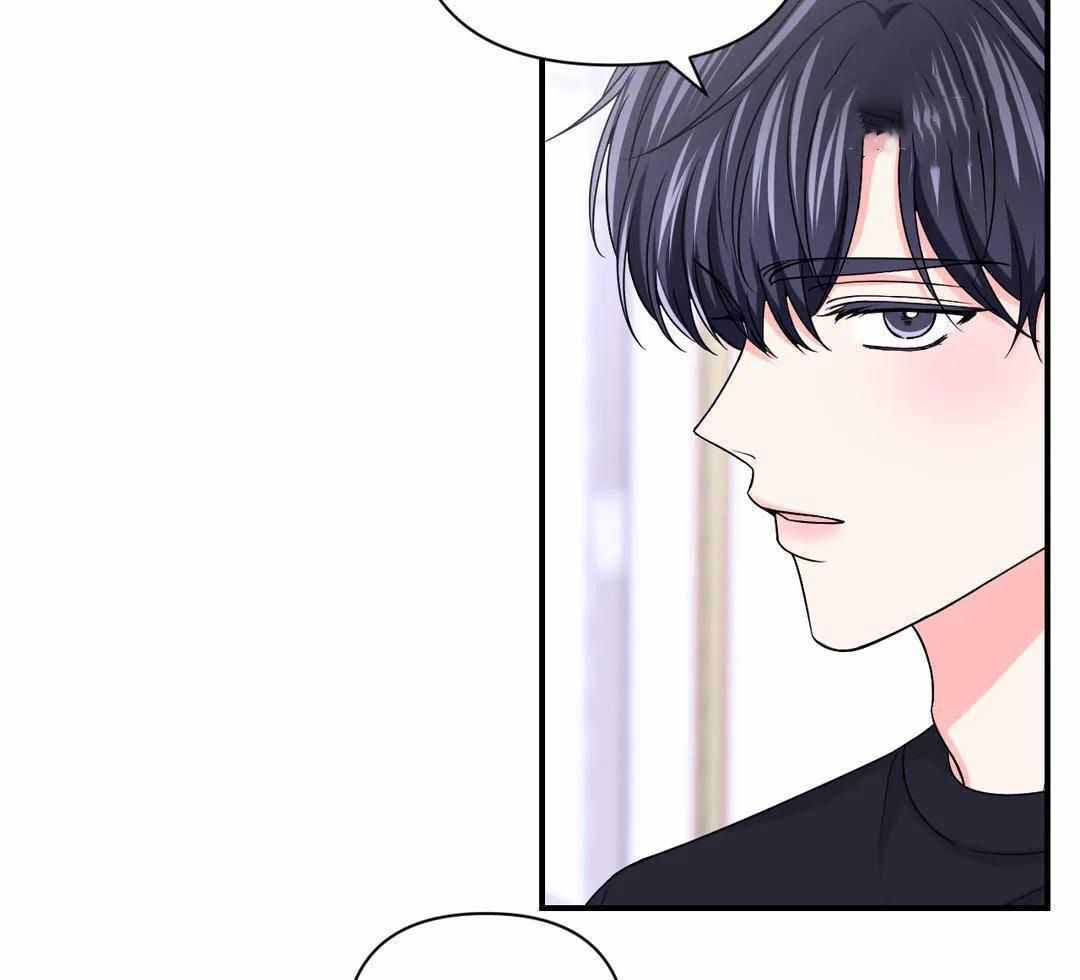 体验现场43漫画,第157话1图