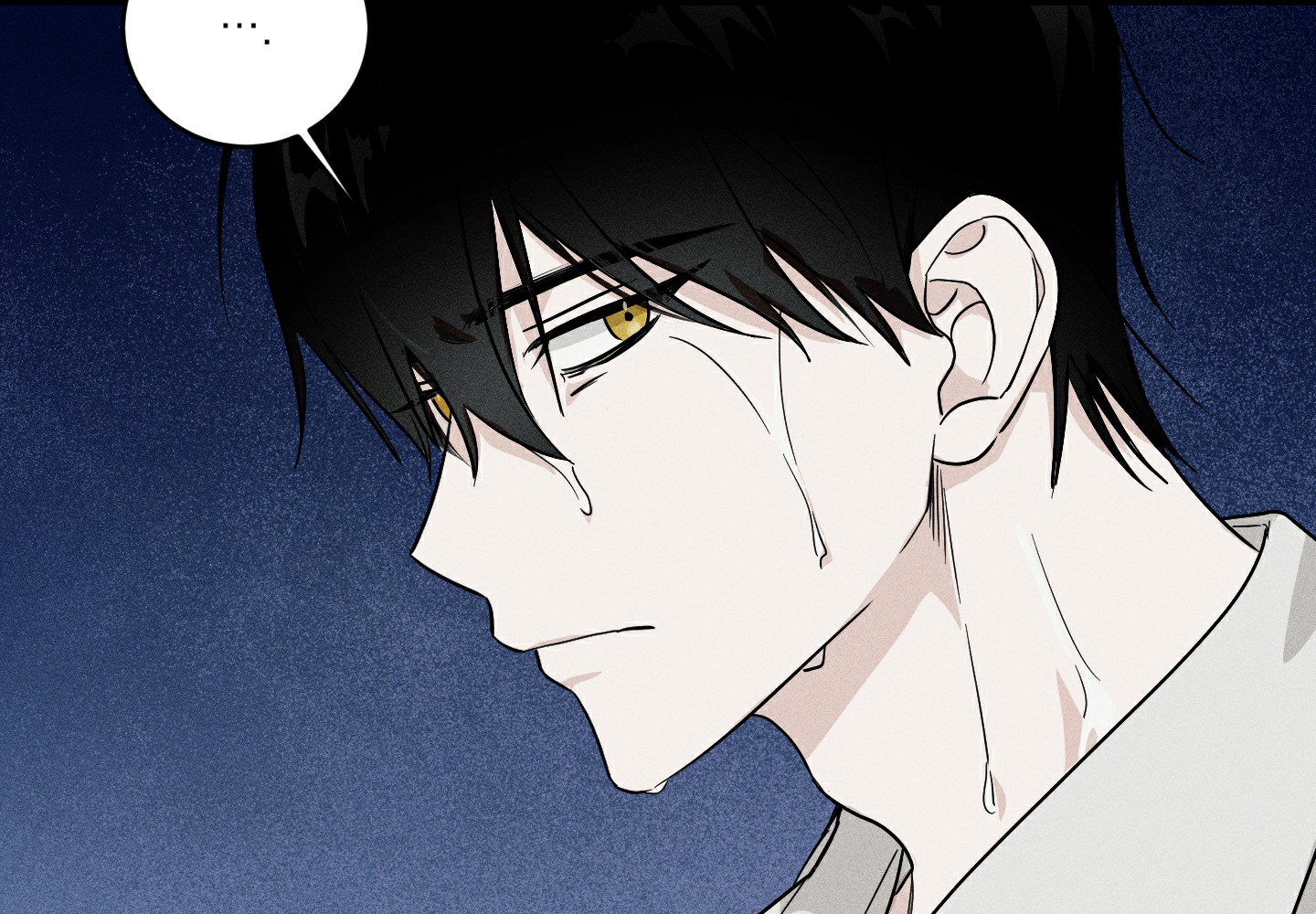 我的仆人 英语怎么说漫画,第1话1图