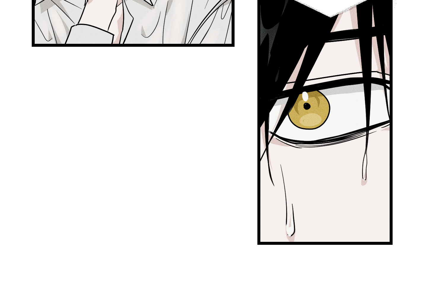 我的仆人 英语怎么说漫画,第1话2图
