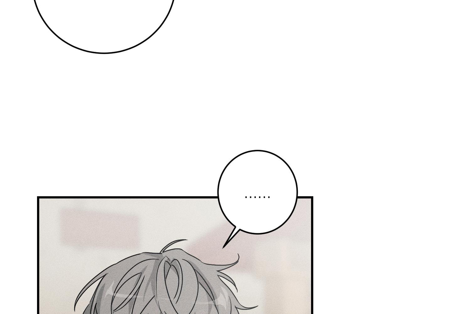 我的仆人 英语怎么说漫画,第11话2图