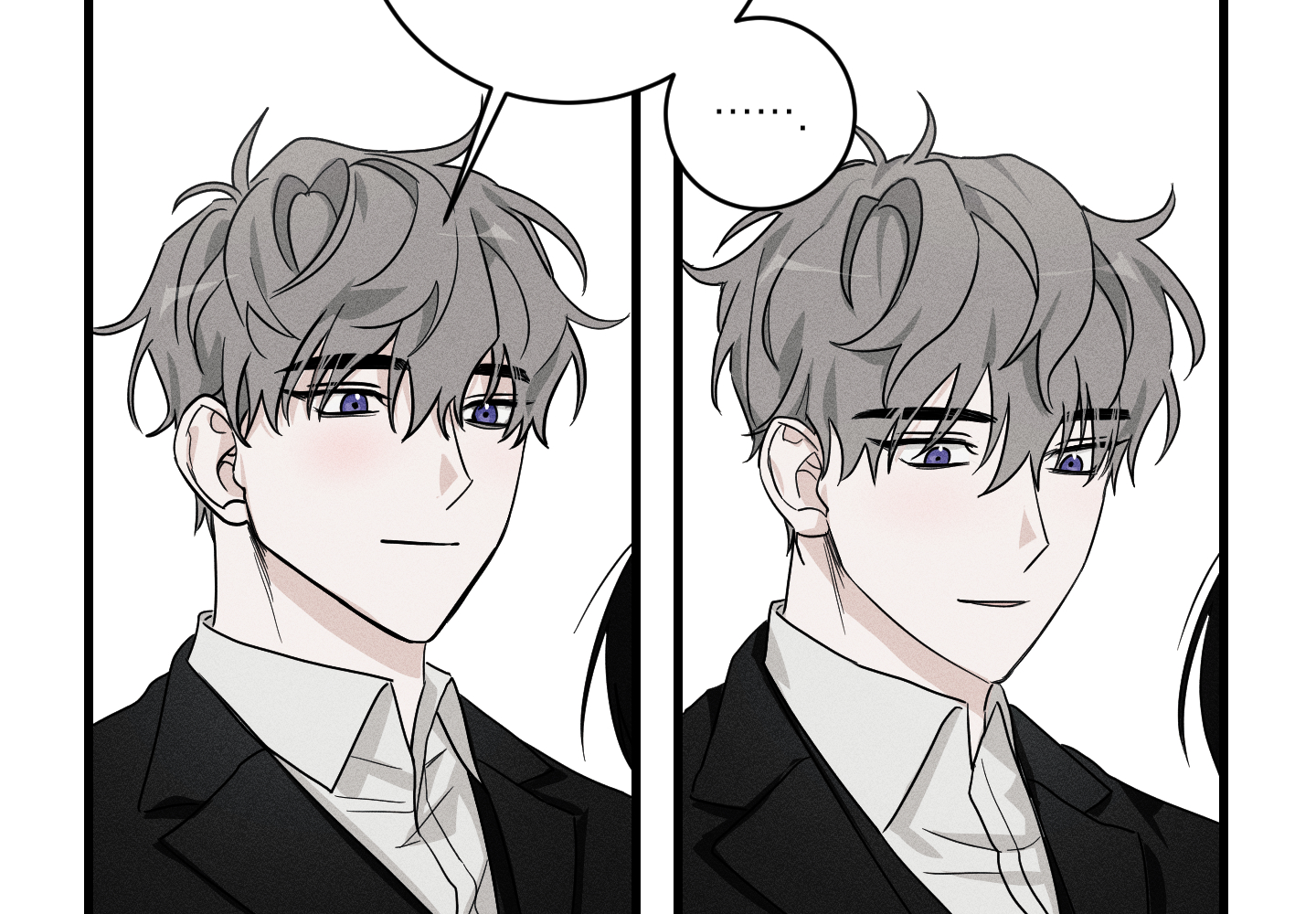 我的仆人 英语怎么说漫画,第1话1图