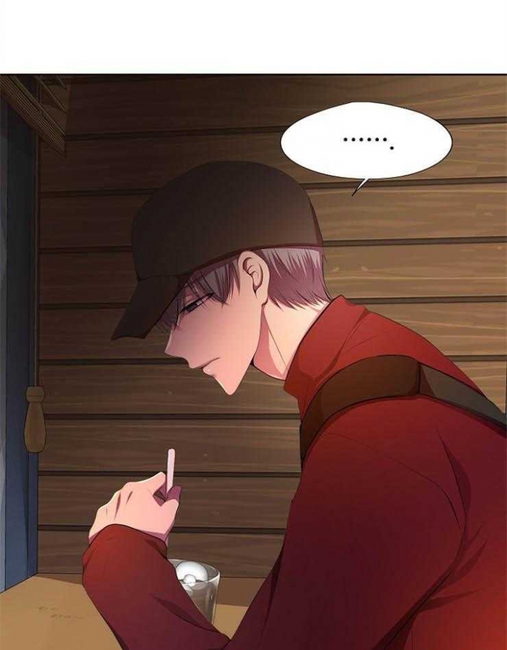 升温po姜稚霍君山免费阅读漫画,第195话1图