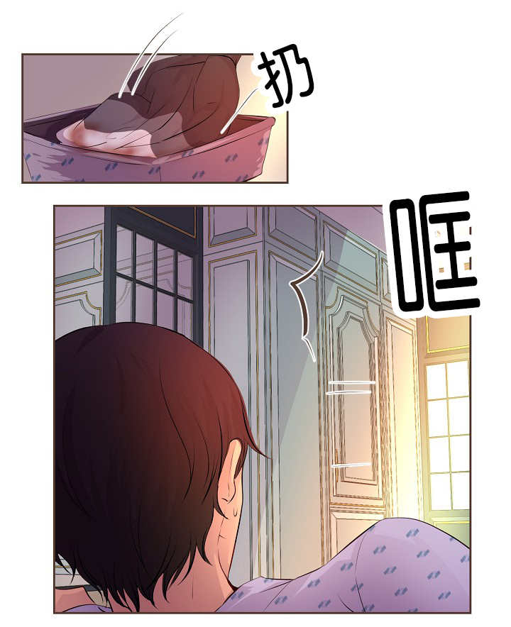 升温po姜稚霍君山免费阅读漫画,第52话1图