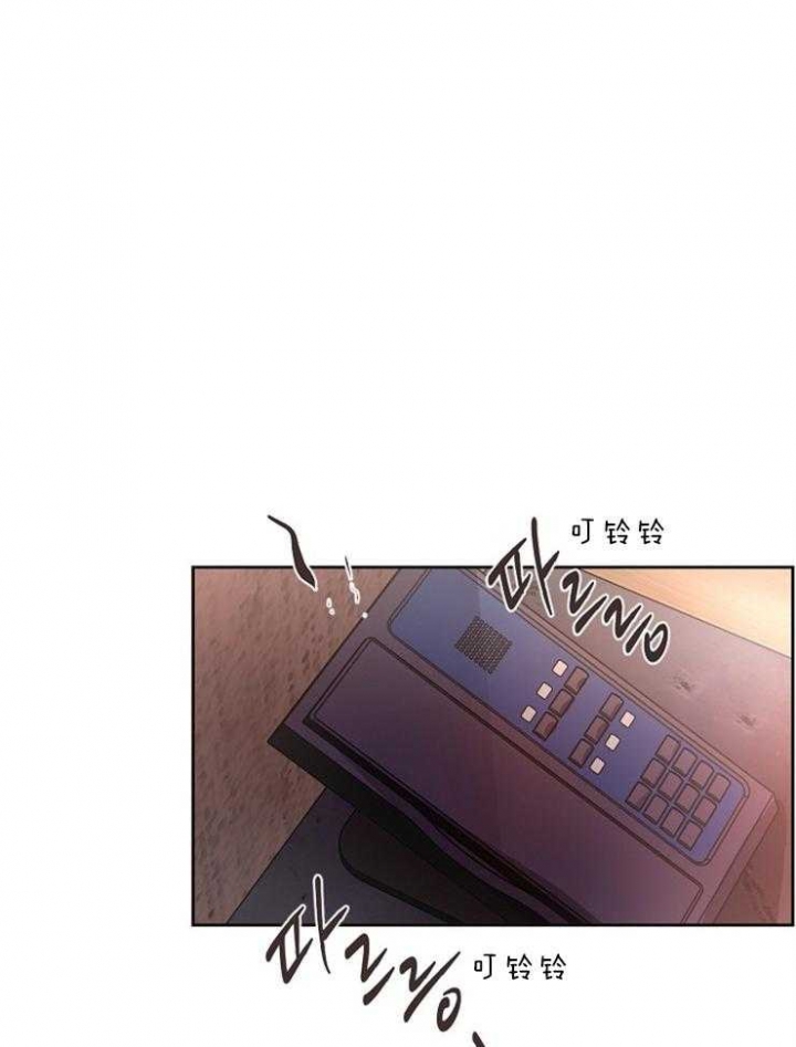 升温是什么意思漫画,第204话2图