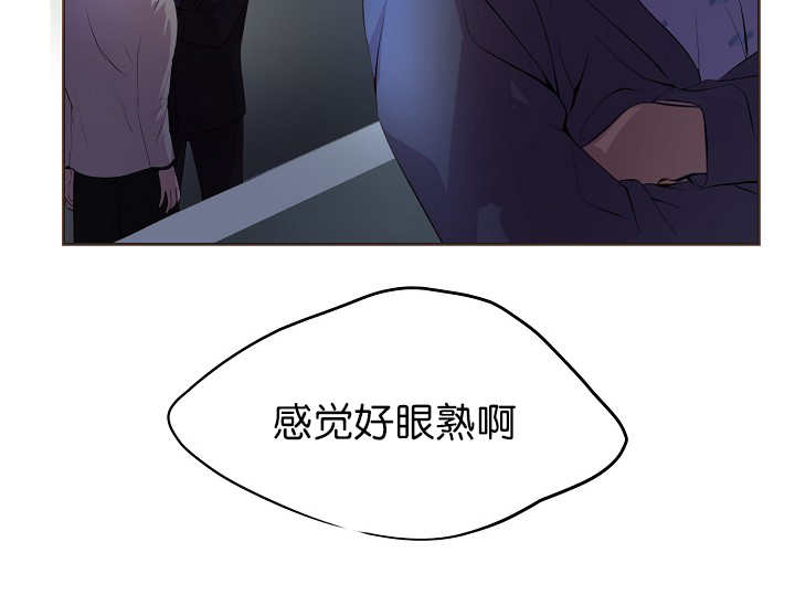 升温1v.1h费德勒漫画,第47话1图