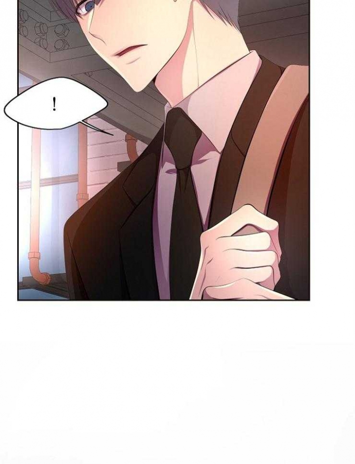 升温天气预报最新漫画,第216话1图