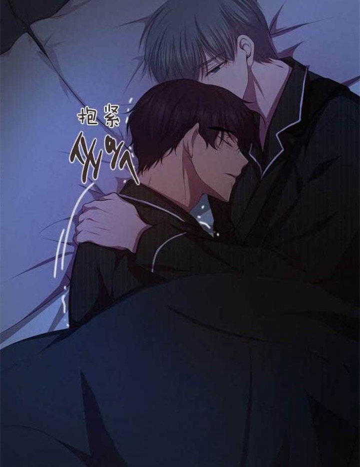 升温是什么意思漫画,第197话2图