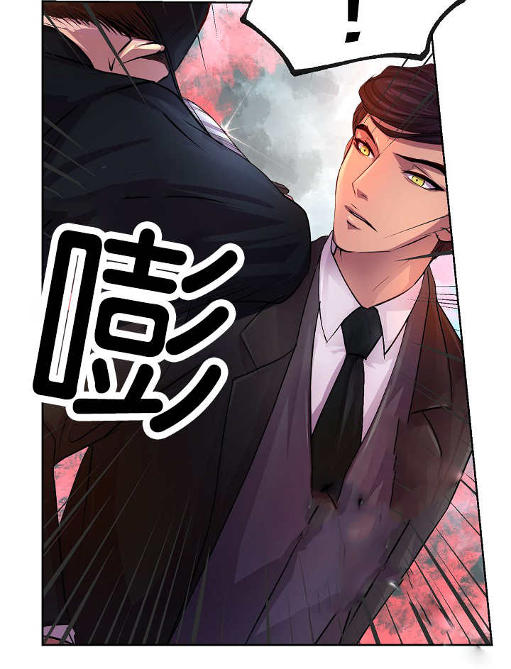 升温禧四爷漫画,第22话1图