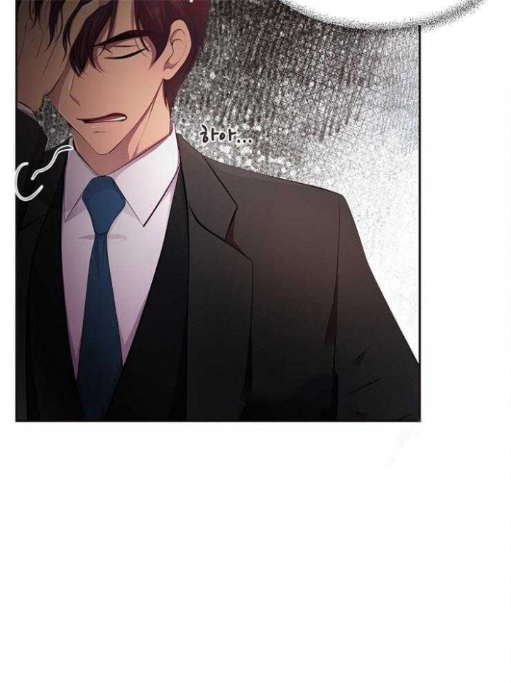 升温po姜稚霍君山免费阅读漫画,第212话2图