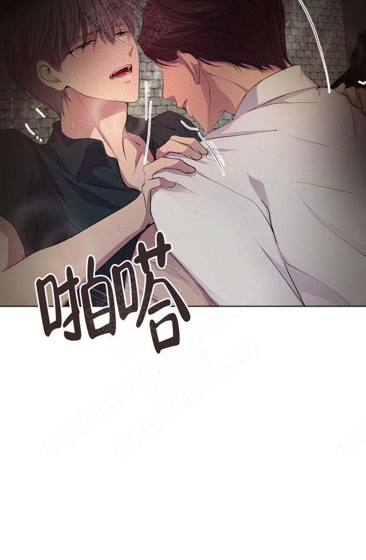 升温po姜稚霍君山免费阅读漫画,第151话2图