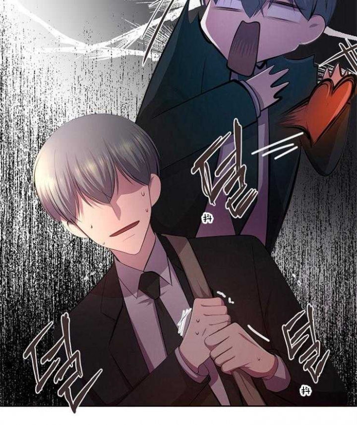 升温po姜稚霍君山免费阅读漫画,第217话1图