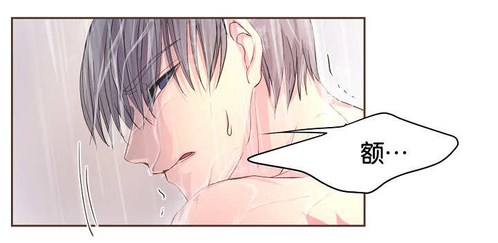 升温天气预报最新漫画,第43话2图
