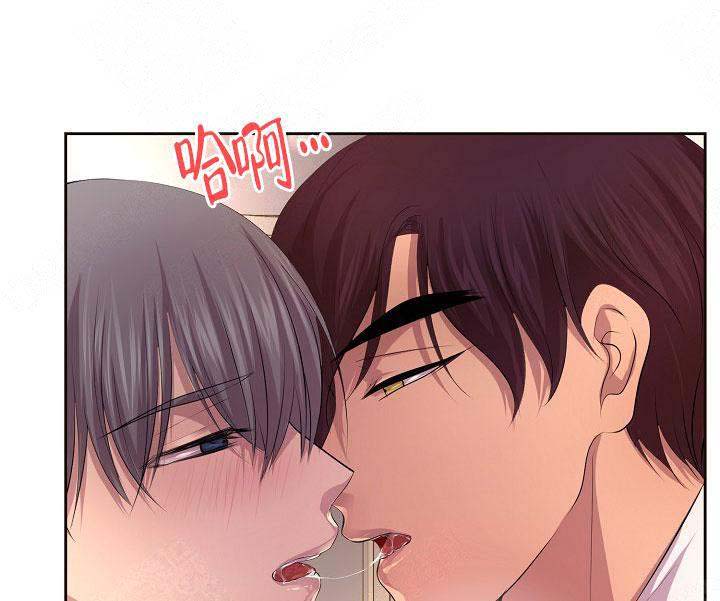 升温天气预报最新漫画,第142话2图